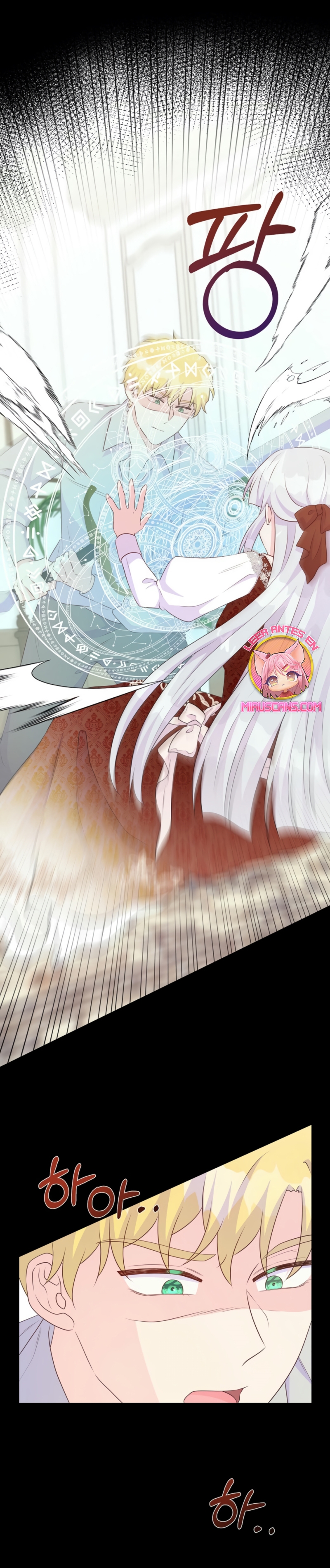 No confíes en la protagonista Capítulo 102 - Página 28