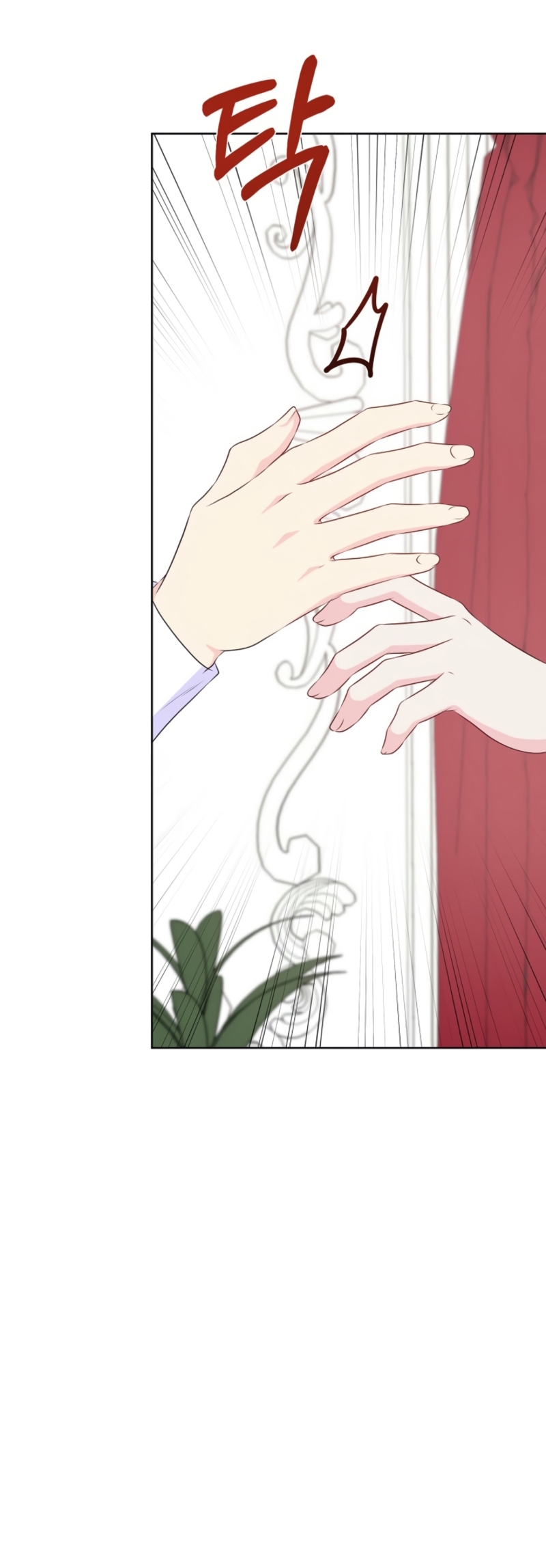 No confíes en la protagonista Capítulo 102 - Página 35