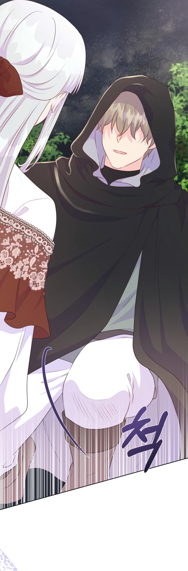 No confíes en la protagonista Capítulo 102 - Página 41