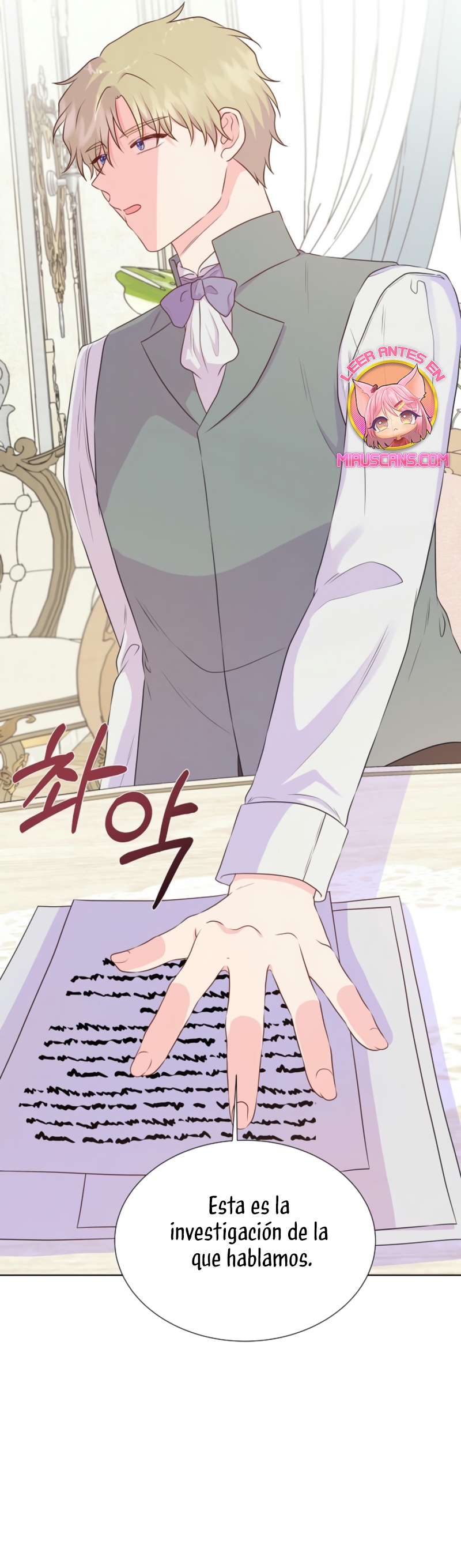 No confíes en la protagonista Capítulo 103 - Página 21