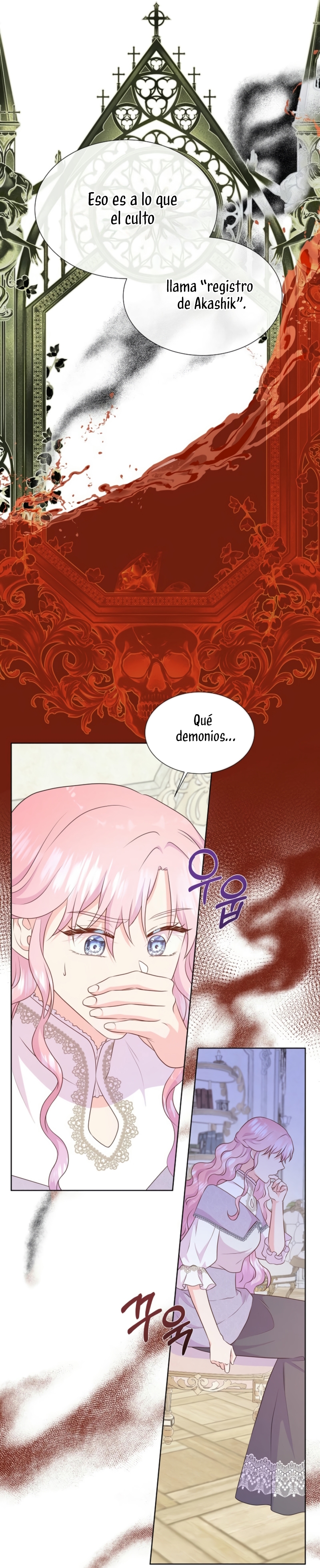 No confíes en la protagonista Capítulo 103 - Página 27