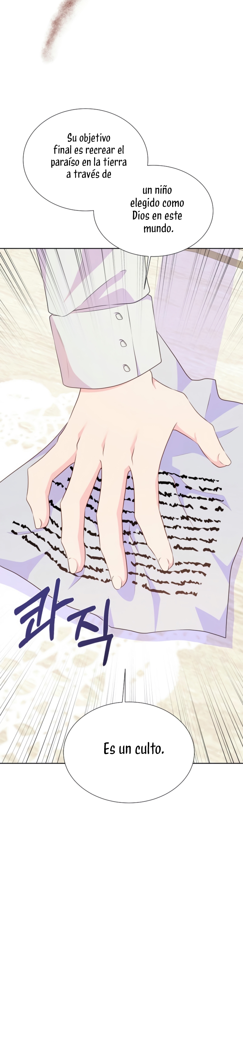 No confíes en la protagonista Capítulo 103 - Página 28