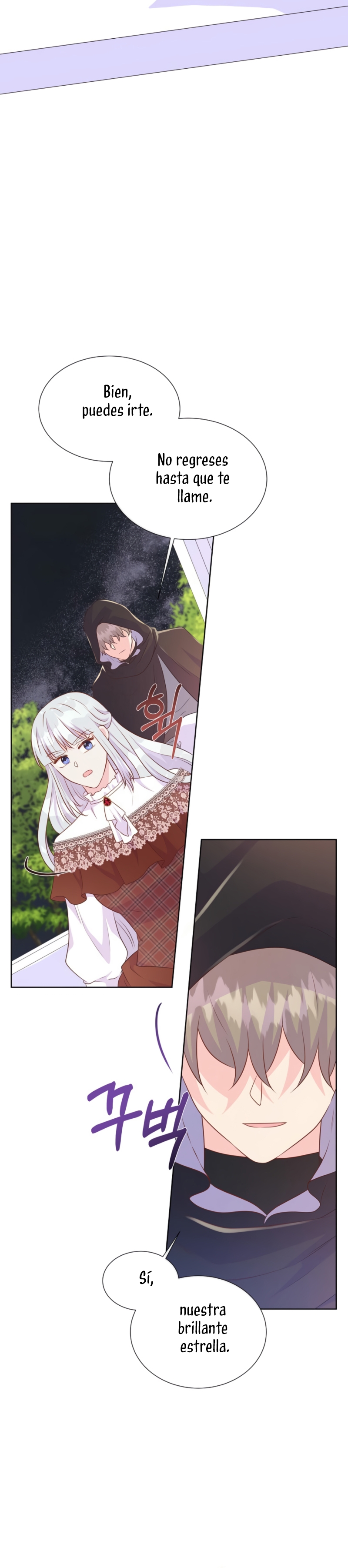 No confíes en la protagonista Capítulo 103 - Página 4