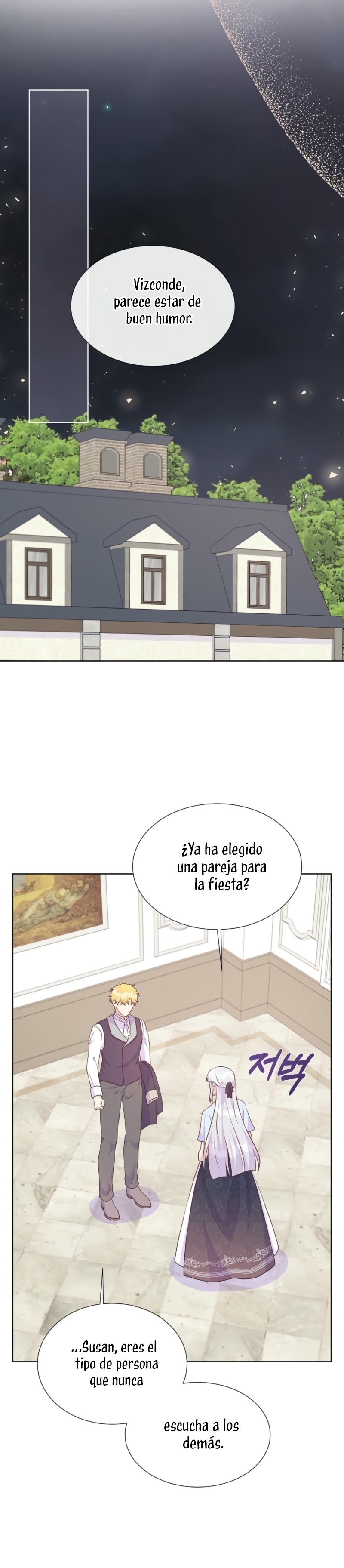 No confíes en la protagonista Capítulo 104 - Página 22