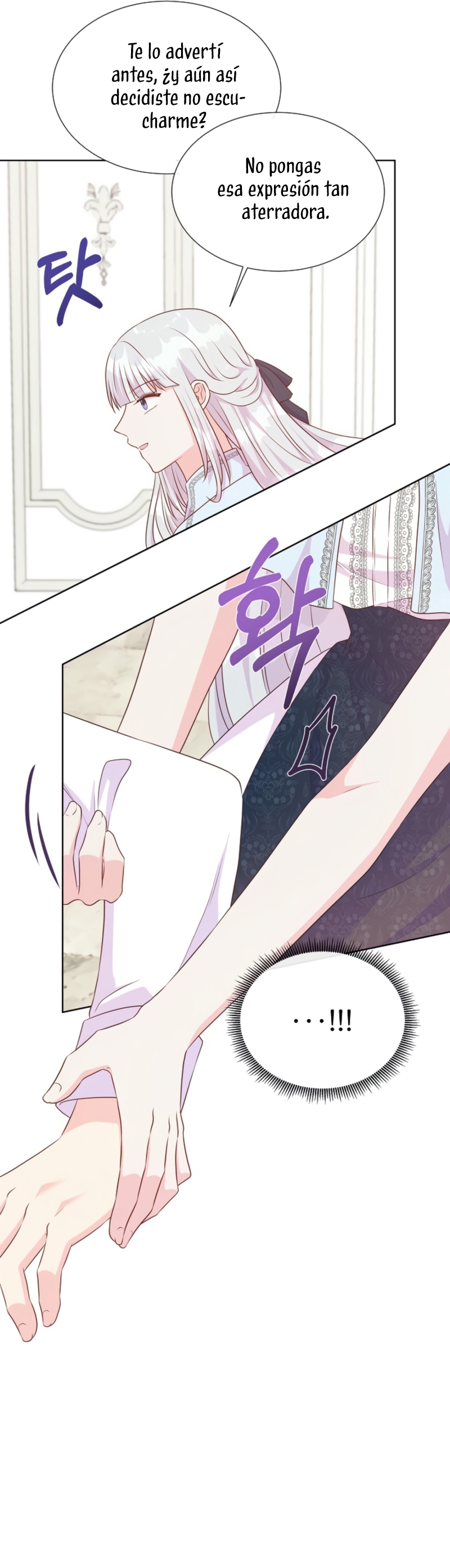 No confíes en la protagonista Capítulo 104 - Página 23