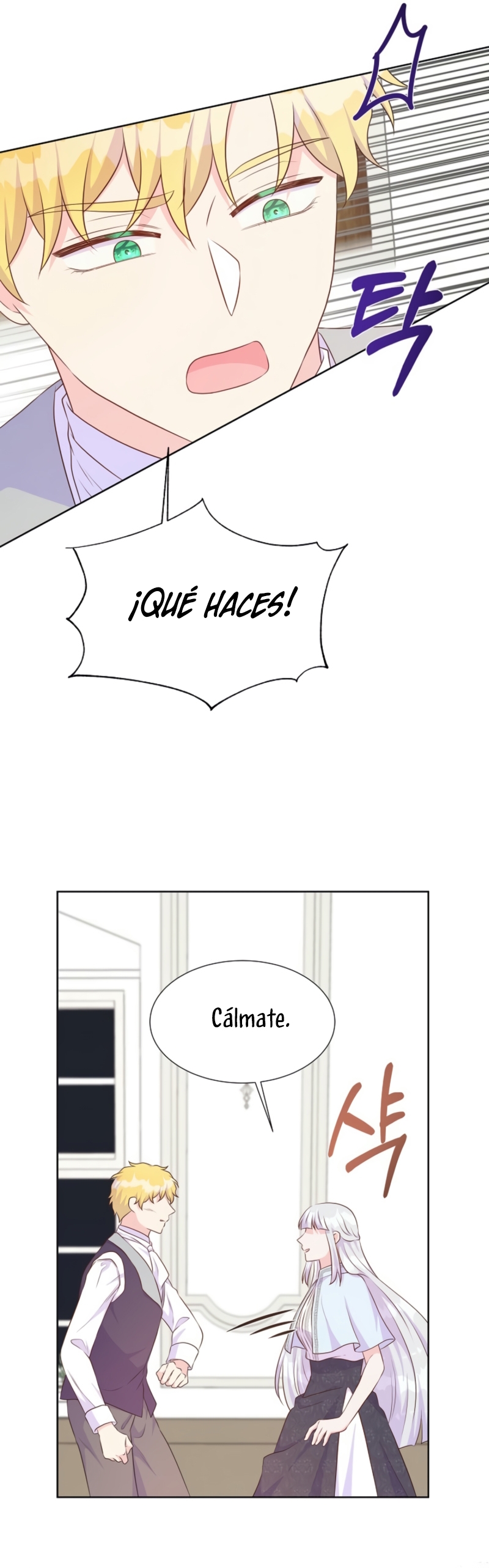 No confíes en la protagonista Capítulo 104 - Página 24