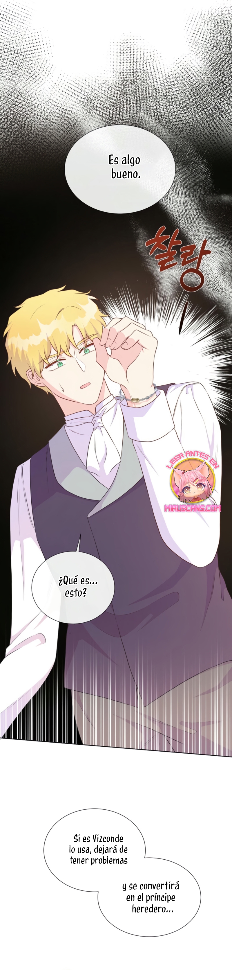 No confíes en la protagonista Capítulo 104 - Página 25