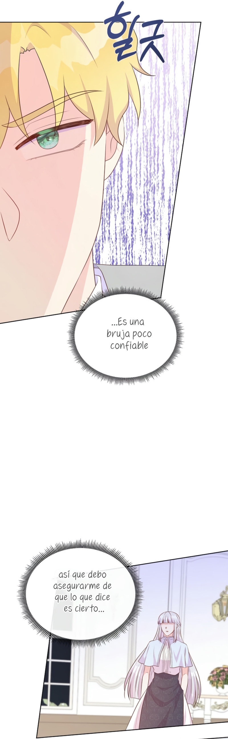 No confíes en la protagonista Capítulo 104 - Página 32