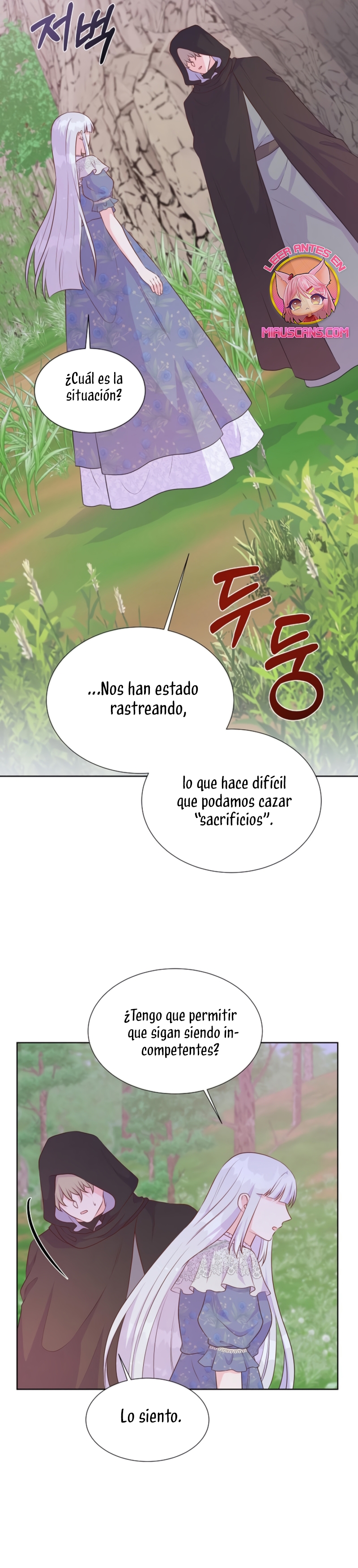 No confíes en la protagonista Capítulo 105 - Página 17