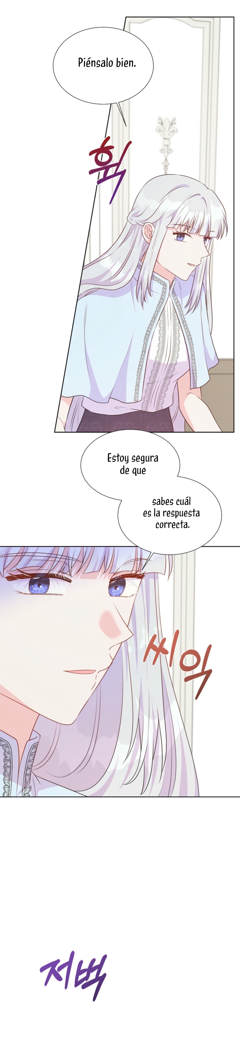 No confíes en la protagonista Capítulo 105 - Página 6