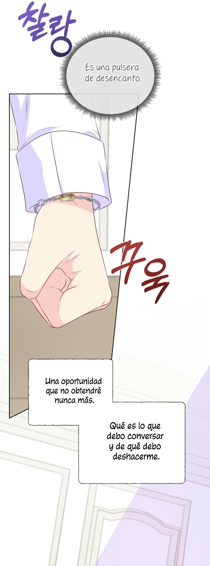 No confíes en la protagonista Capítulo 105 - Página 8