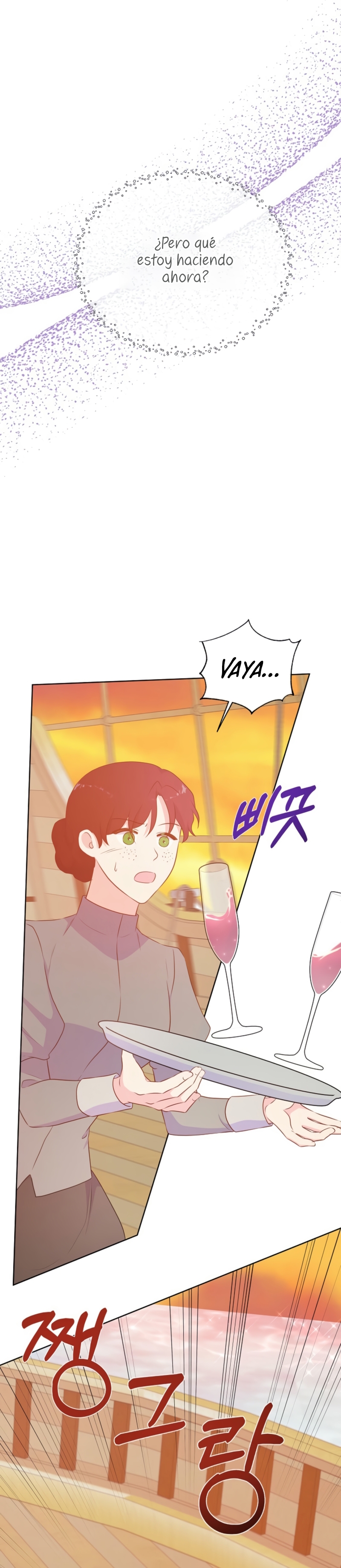 No confíes en la protagonista Capítulo 106 - Página 16