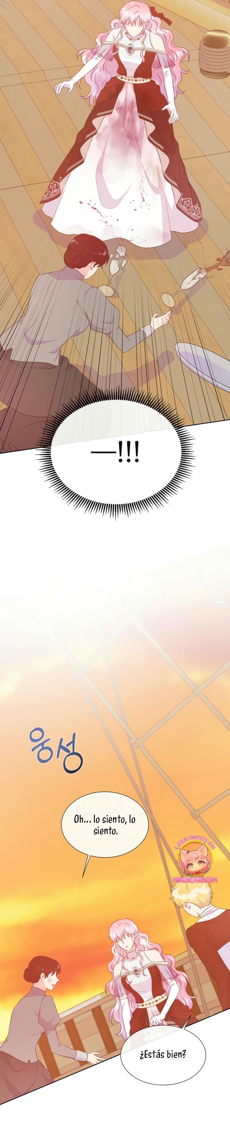 No confíes en la protagonista Capítulo 106 - Página 17