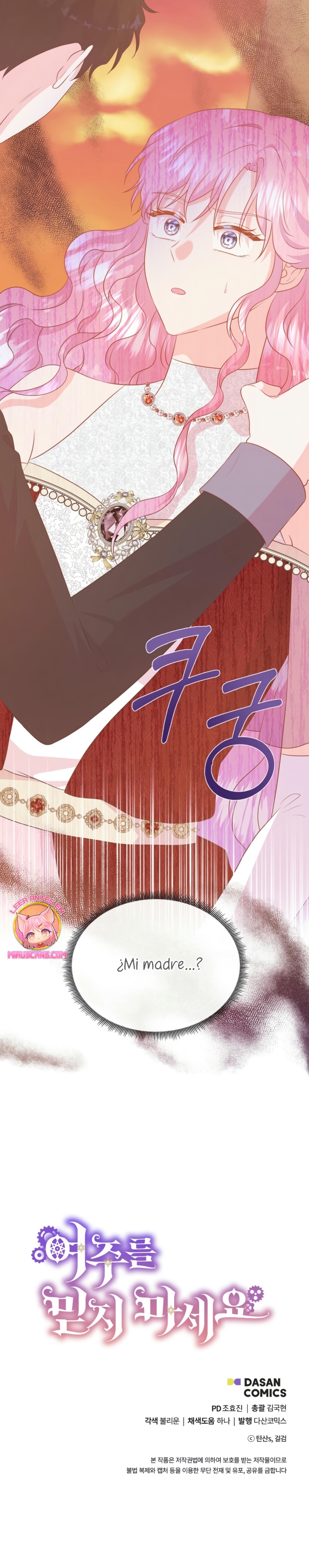 No confíes en la protagonista Capítulo 106 - Página 34