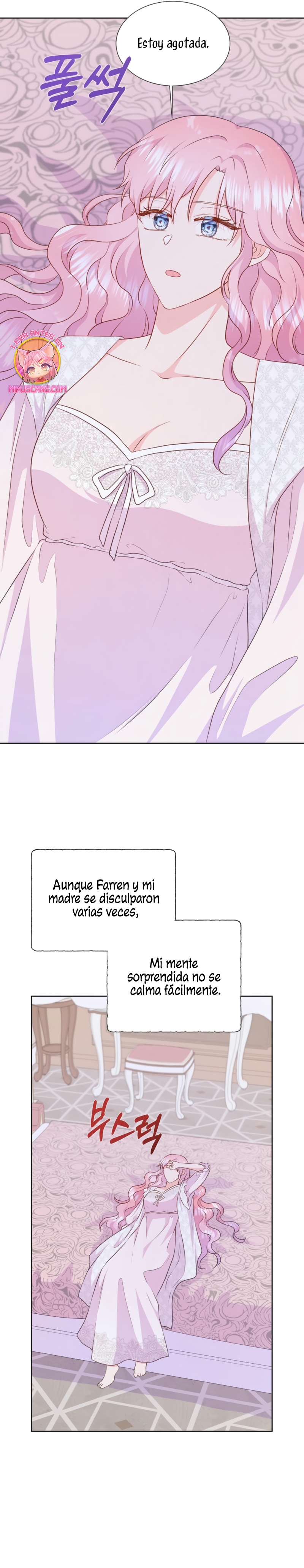 No confíes en la protagonista Capítulo 107 - Página 21