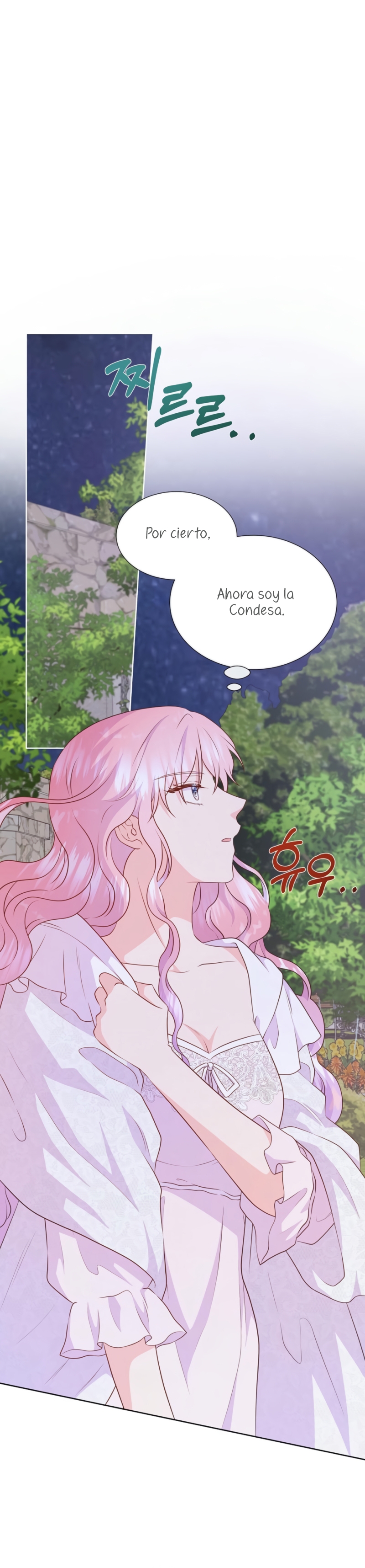 No confíes en la protagonista Capítulo 107 - Página 23