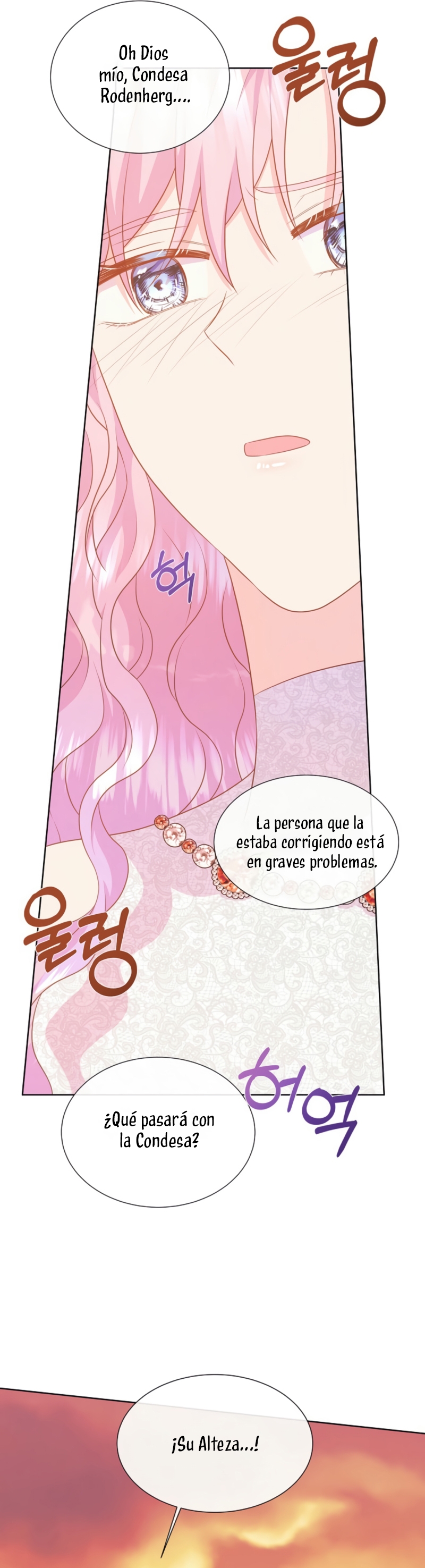 No confíes en la protagonista Capítulo 107 - Página 4