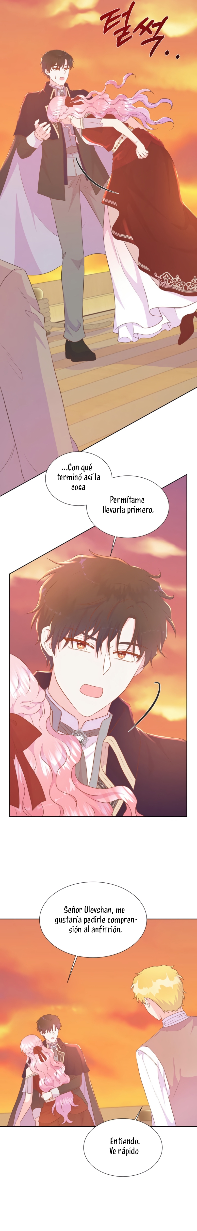 No confíes en la protagonista Capítulo 107 - Página 5