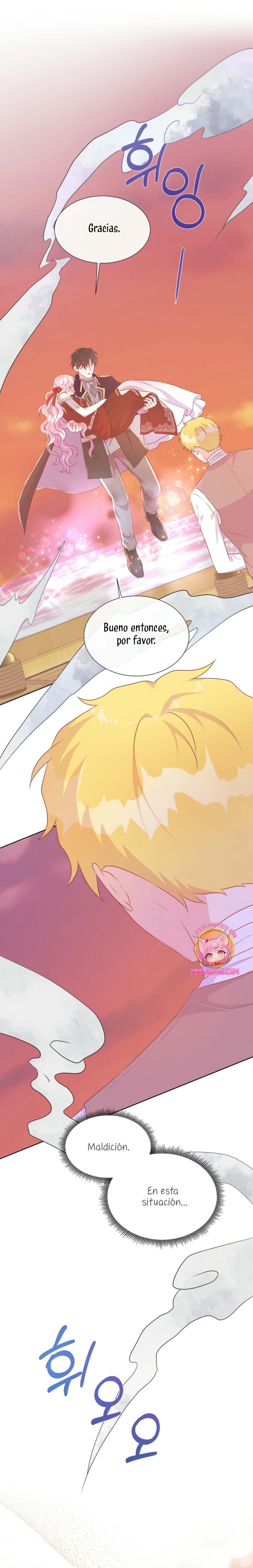 No confíes en la protagonista Capítulo 107 - Página 6