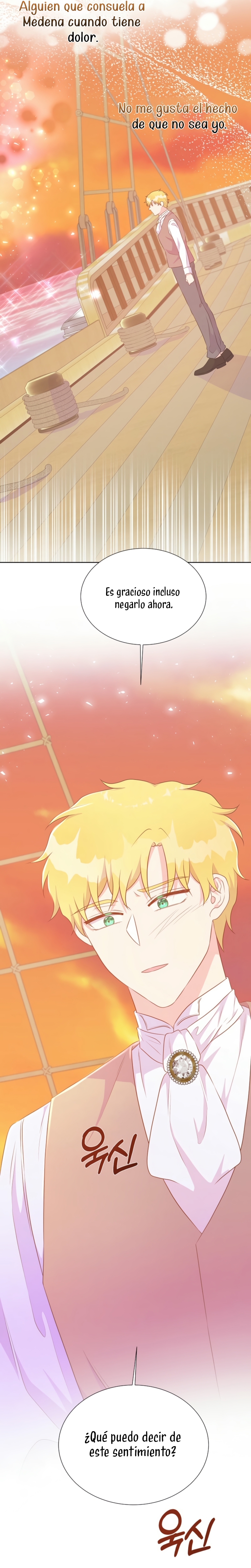 No confíes en la protagonista Capítulo 107 - Página 7