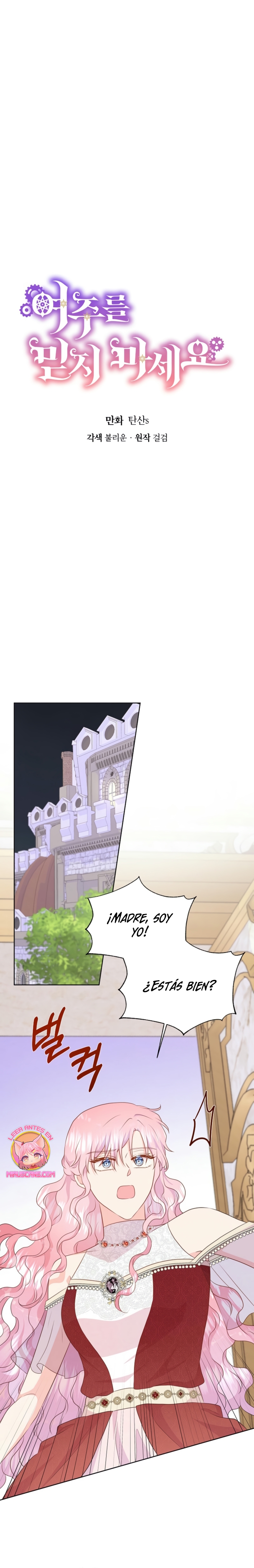 No confíes en la protagonista Capítulo 107 - Página 8