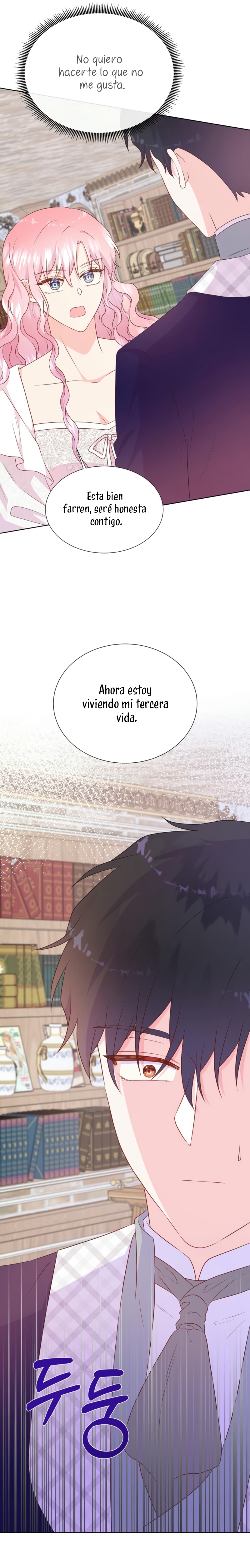 No confíes en la protagonista Capítulo 108 - Página 22