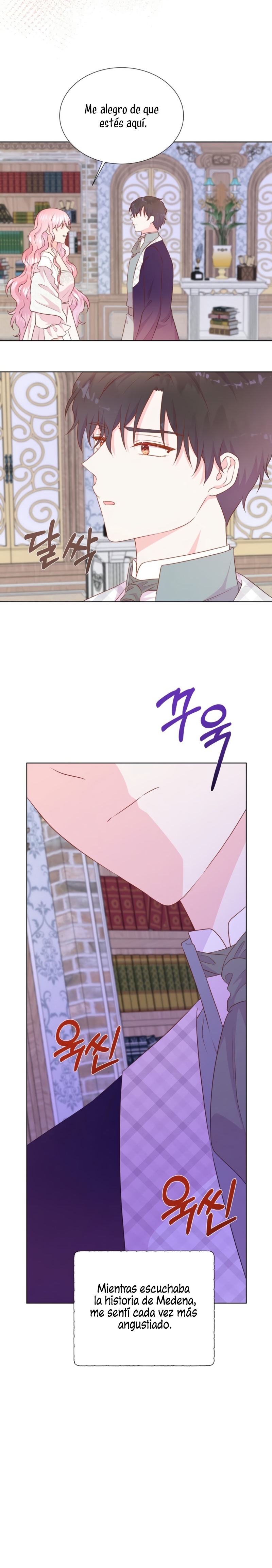No confíes en la protagonista Capítulo 108 - Página 27