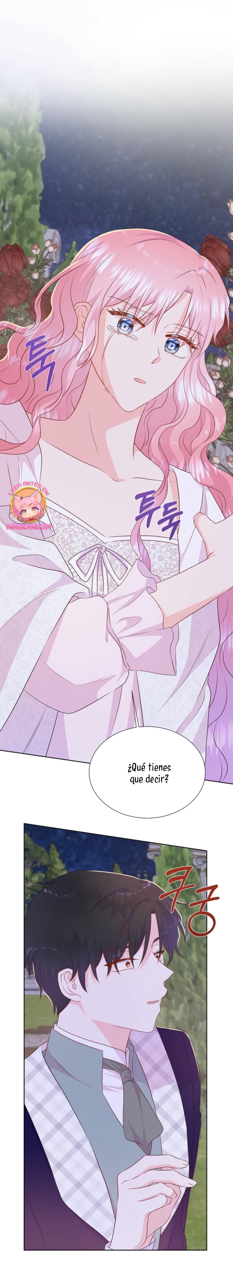 No confíes en la protagonista Capítulo 108 - Página 8