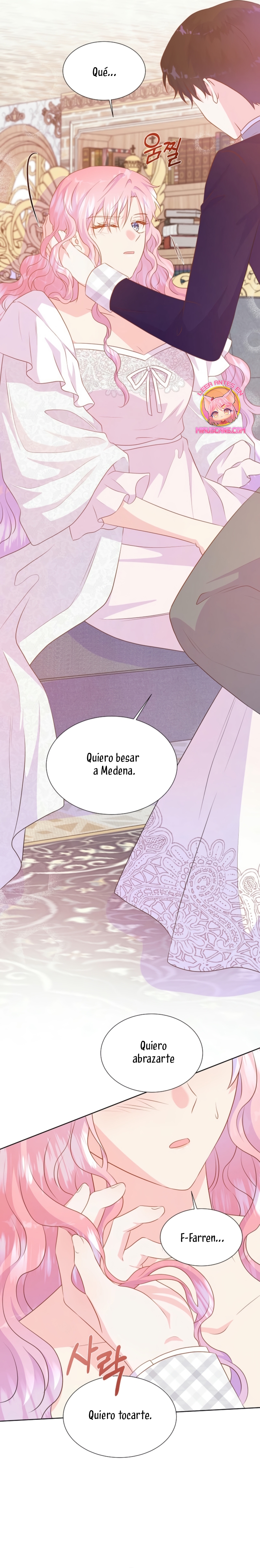 No confíes en la protagonista Capítulo 109 - Página 12