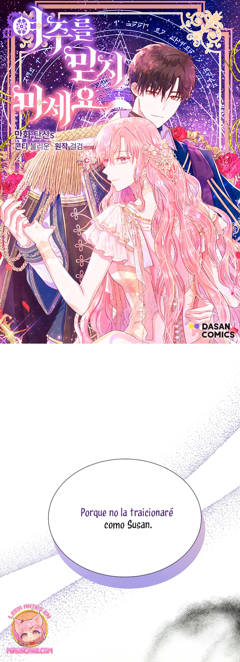 No confíes en la protagonista Capítulo 109 - Página 2