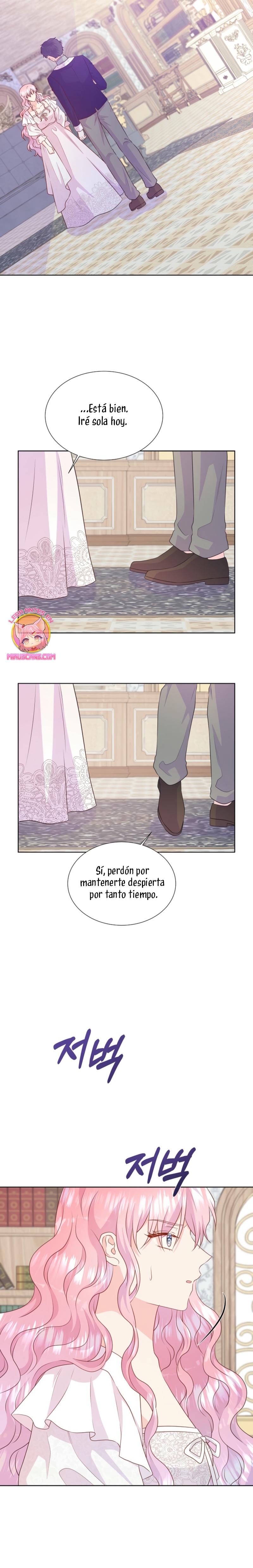 No confíes en la protagonista Capítulo 109 - Página 27