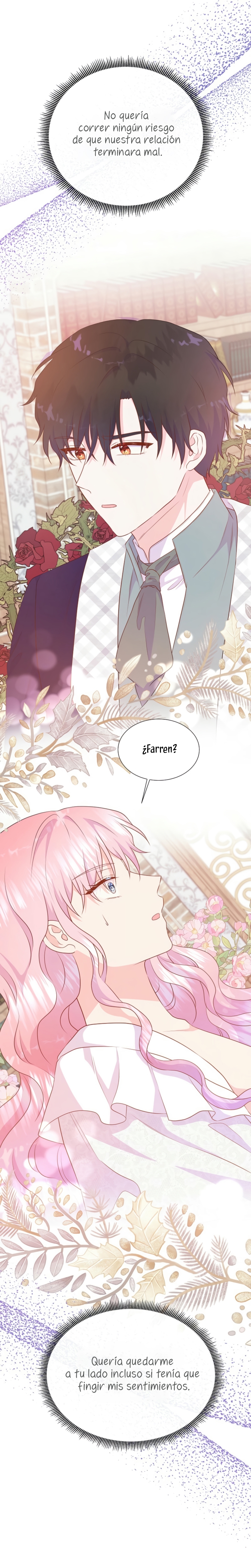 No confíes en la protagonista Capítulo 109 - Página 7