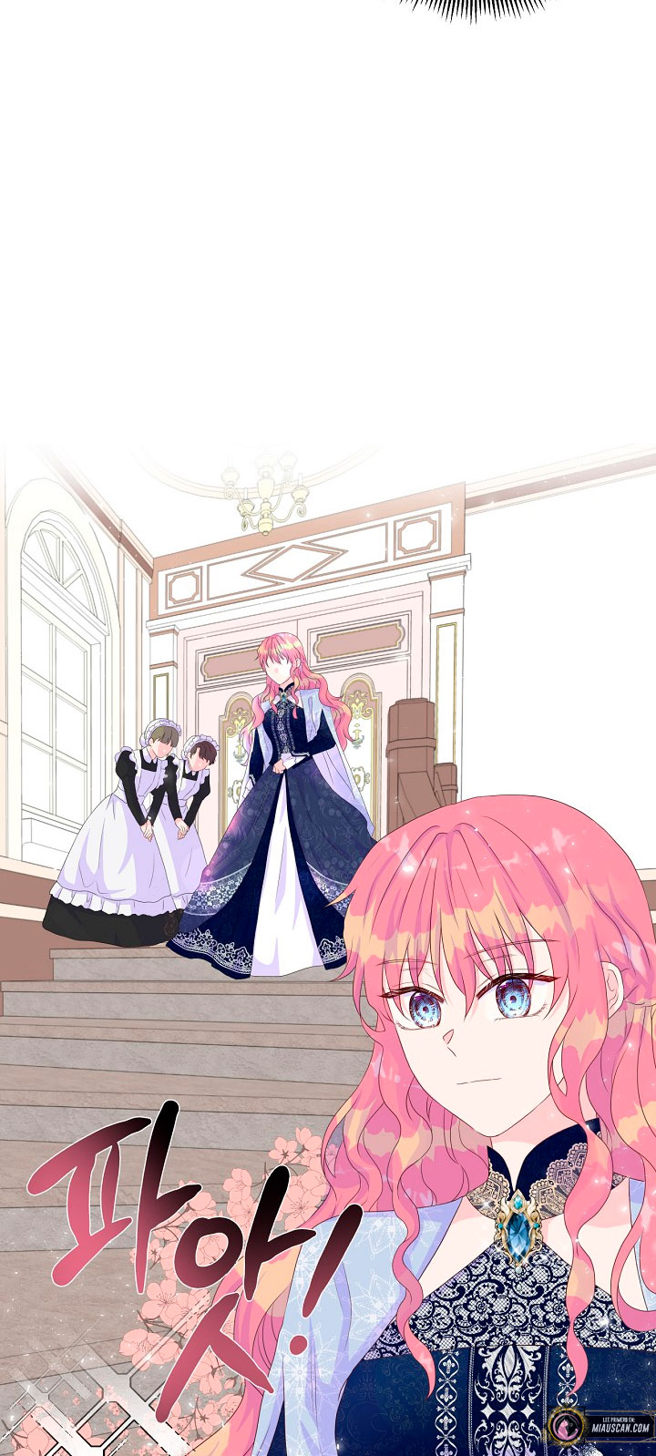 No confíes en la protagonista Capítulo 11 - Página 32