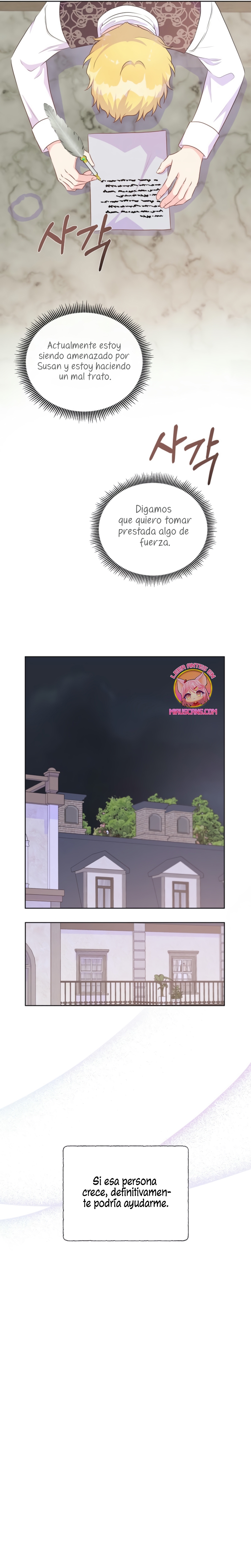 No confíes en la protagonista Capítulo 110 - Página 17