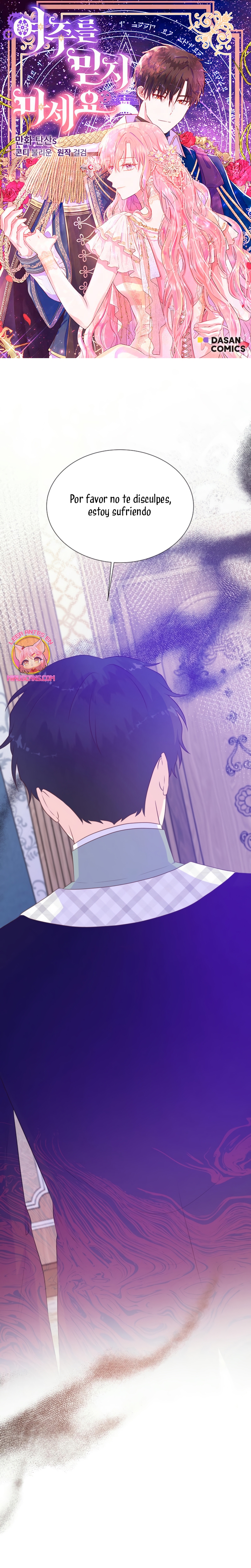 No confíes en la protagonista Capítulo 110 - Página 2