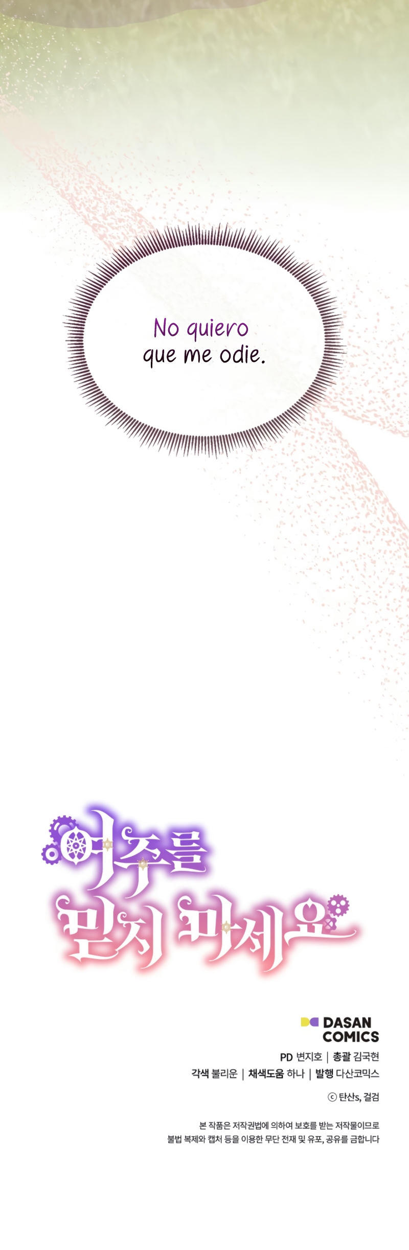 No confíes en la protagonista Capítulo 110 - Página 33