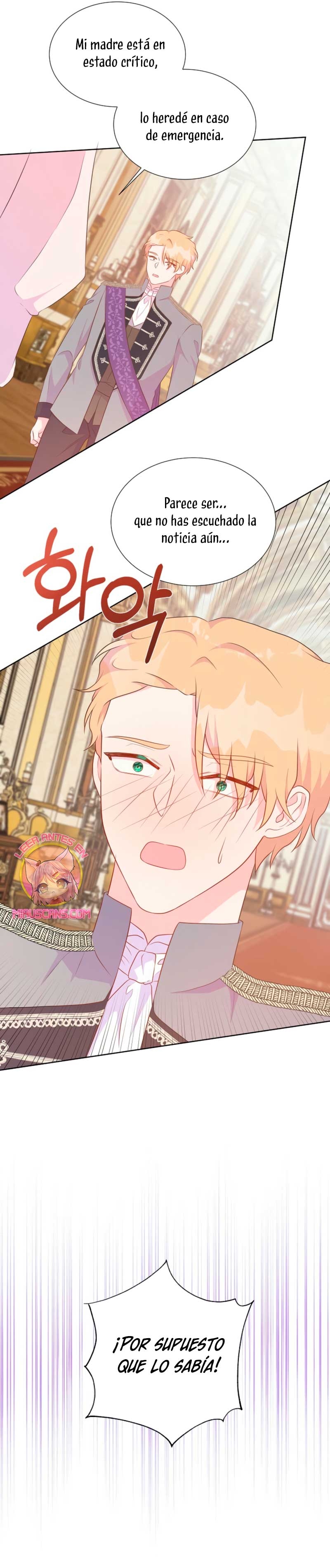 No confíes en la protagonista Capítulo 111 - Página 21