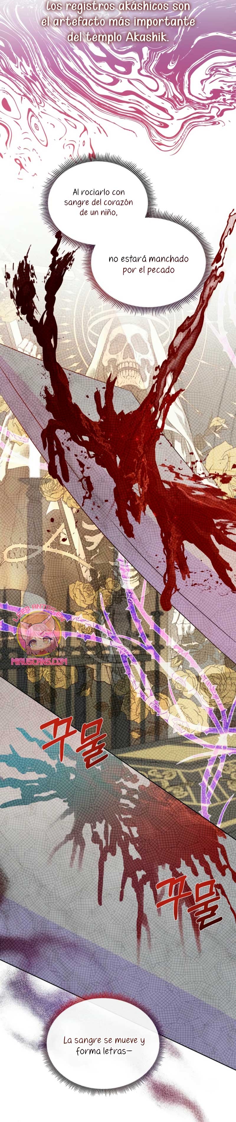 No confíes en la protagonista Capítulo 111 - Página 33