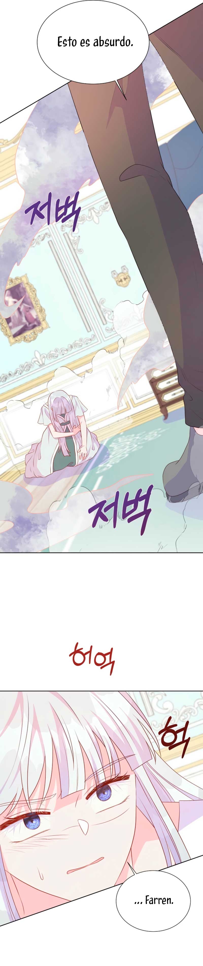 No confíes en la protagonista Capítulo 111 - Página 42