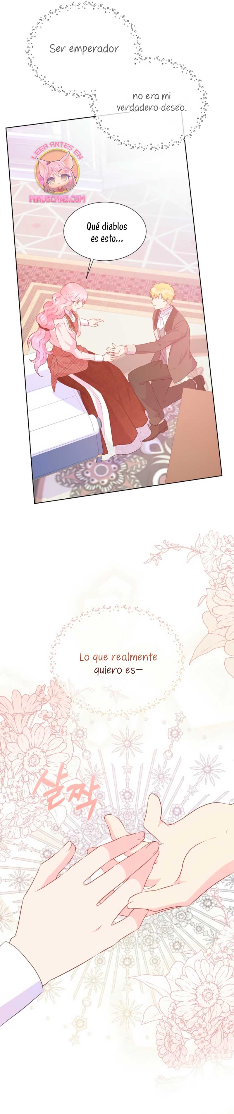 No confíes en la protagonista Capítulo 112 - Página 23