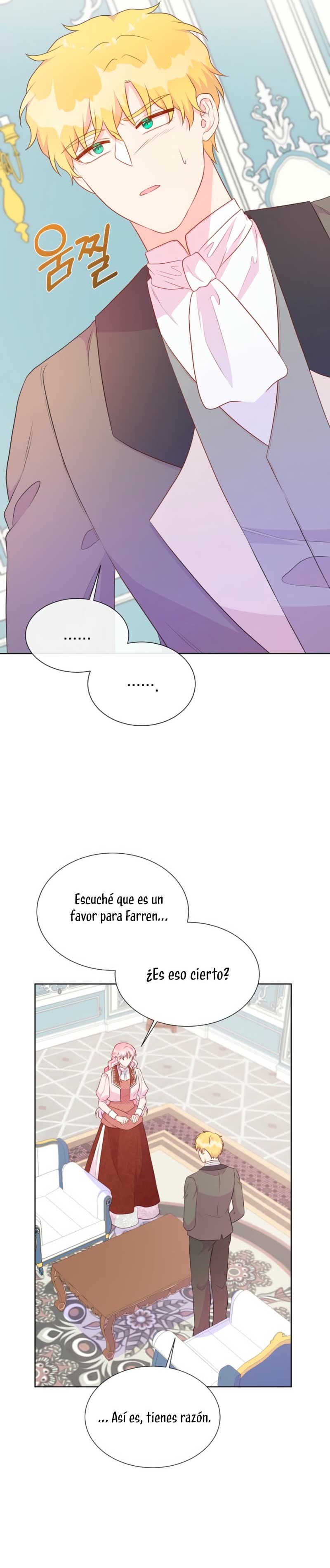 No confíes en la protagonista Capítulo 112 - Página 6