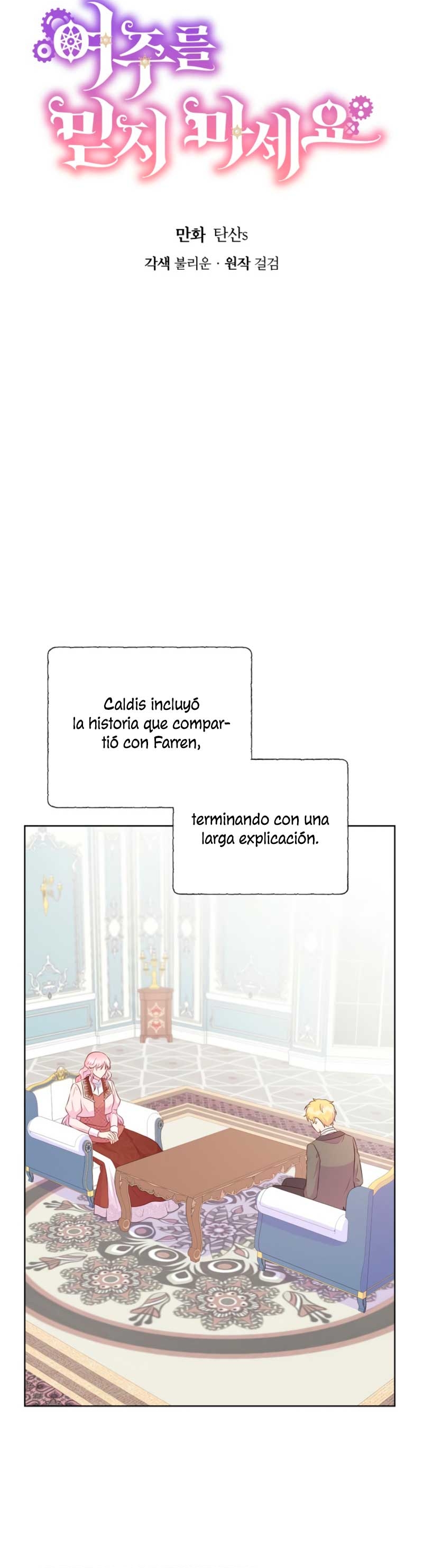 No confíes en la protagonista Capítulo 112 - Página 8