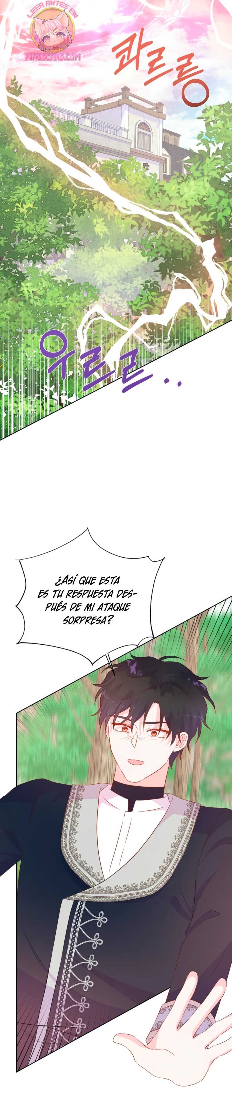 No confíes en la protagonista Capítulo 113 - Página 5