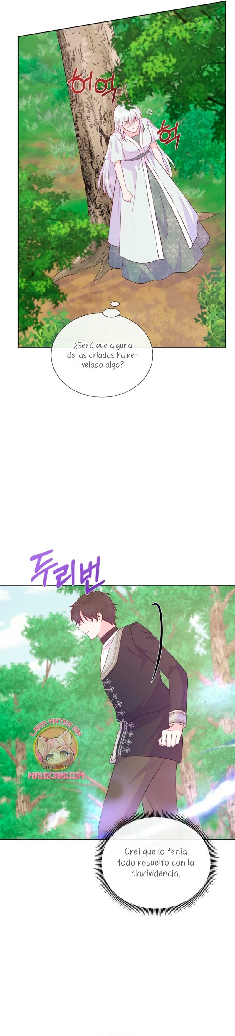 No confíes en la protagonista Capítulo 113 - Página 8