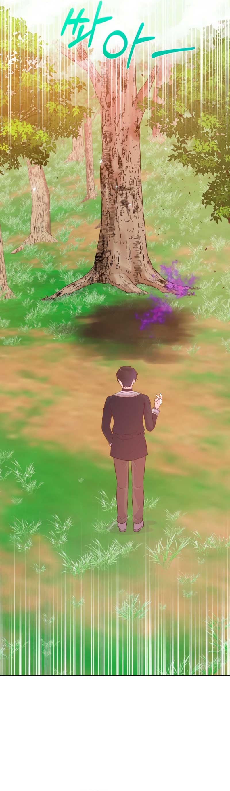 No confíes en la protagonista Capítulo 114 - Página 12