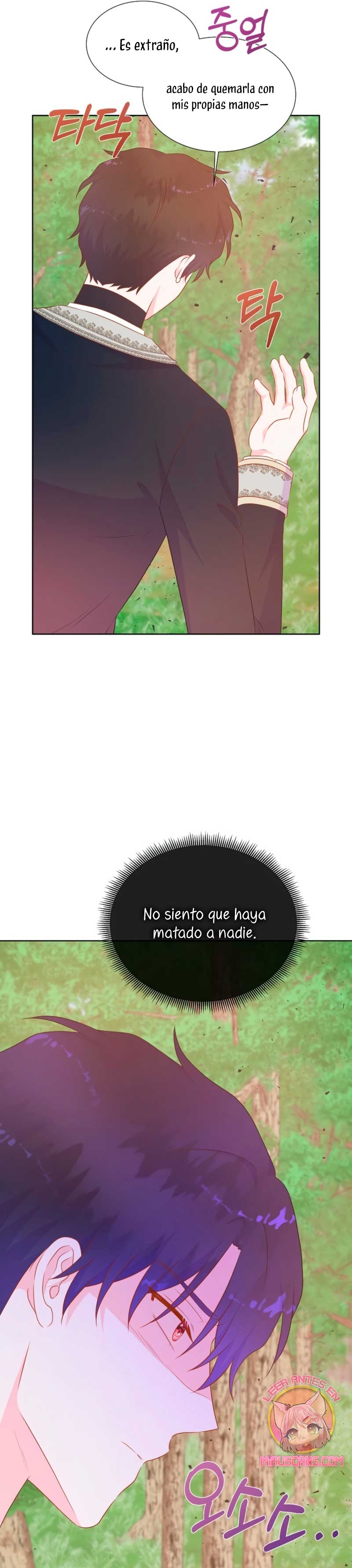 No confíes en la protagonista Capítulo 114 - Página 13