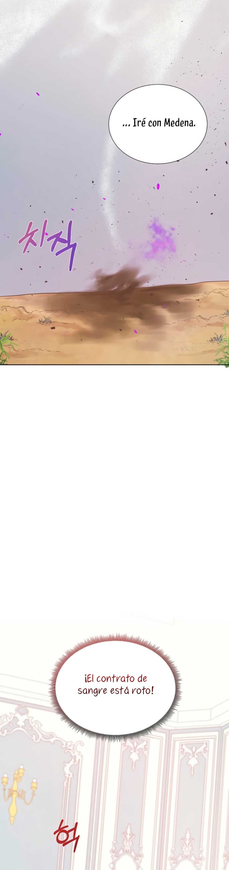 No confíes en la protagonista Capítulo 114 - Página 15