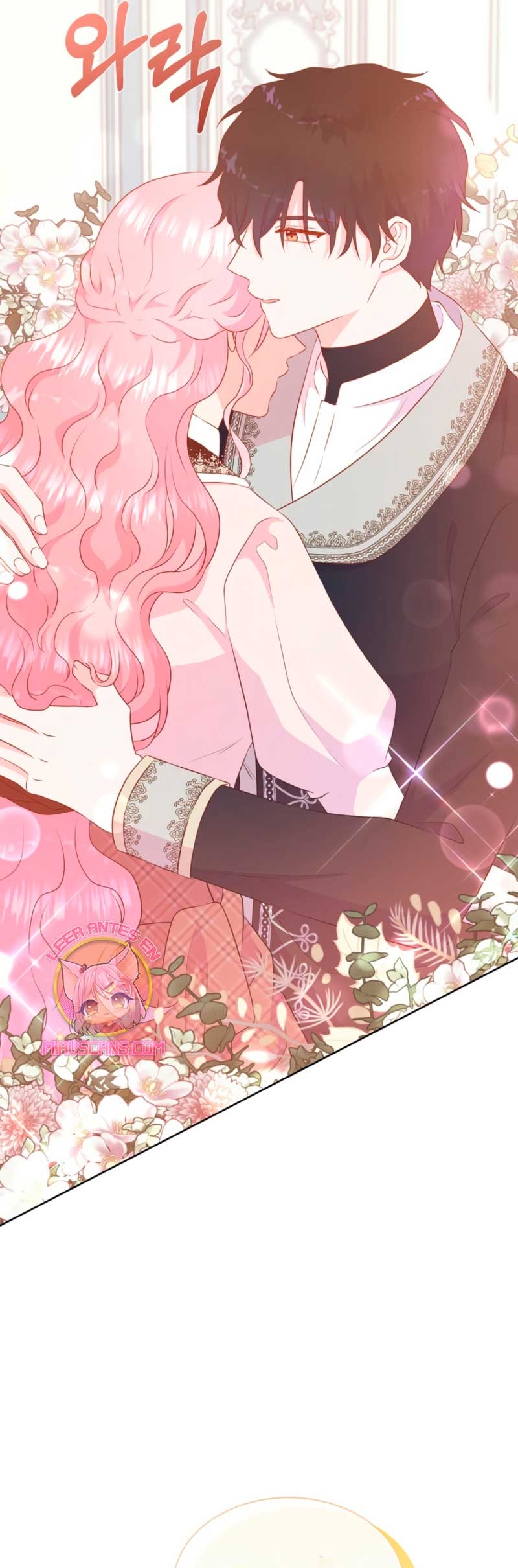 No confíes en la protagonista Capítulo 114 - Página 27