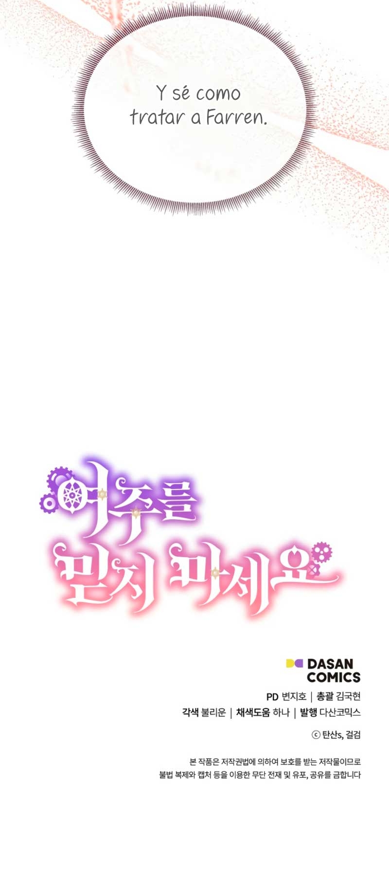 No confíes en la protagonista Capítulo 114 - Página 45