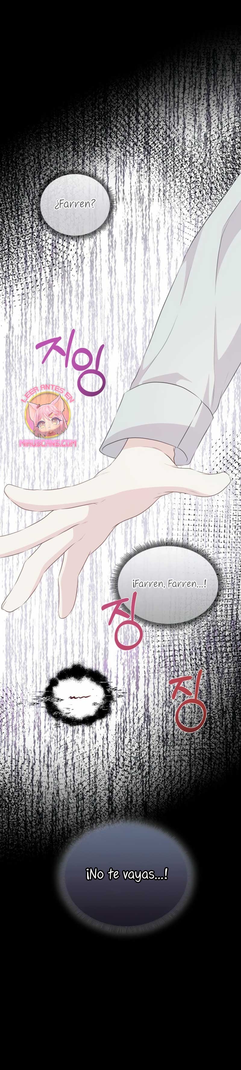 No confíes en la protagonista Capítulo 116 - Página 36